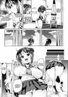 Shita no Okuchi de Chu ♥ Chu ♥ Shiyo / 下のおくちでちゅっ♥ちゅ♥しよ + 4Pリーフレット [Marui Maru] [Original] Thumbnail Page 137