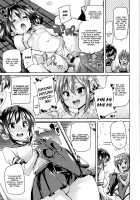 Shita no Okuchi de Chu ♥ Chu ♥ Shiyo / 下のおくちでちゅっ♥ちゅ♥しよ + 4Pリーフレット [Marui Maru] [Original] Thumbnail Page 139