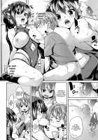 Shita no Okuchi de Chu ♥ Chu ♥ Shiyo / 下のおくちでちゅっ♥ちゅ♥しよ + 4Pリーフレット [Marui Maru] [Original] Thumbnail Page 146