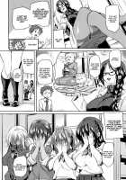 Shita no Okuchi de Chu ♥ Chu ♥ Shiyo / 下のおくちでちゅっ♥ちゅ♥しよ + 4Pリーフレット [Marui Maru] [Original] Thumbnail Page 16