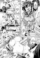 Shita no Okuchi de Chu ♥ Chu ♥ Shiyo / 下のおくちでちゅっ♥ちゅ♥しよ + 4Pリーフレット [Marui Maru] [Original] Thumbnail Page 175