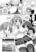 Shita no Okuchi de Chu ♥ Chu ♥ Shiyo / 下のおくちでちゅっ♥ちゅ♥しよ + 4Pリーフレット [Marui Maru] [Original] Thumbnail Page 180