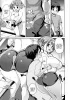 Shita no Okuchi de Chu ♥ Chu ♥ Shiyo / 下のおくちでちゅっ♥ちゅ♥しよ + 4Pリーフレット [Marui Maru] [Original] Thumbnail Page 185