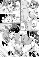 Shita no Okuchi de Chu ♥ Chu ♥ Shiyo / 下のおくちでちゅっ♥ちゅ♥しよ + 4Pリーフレット [Marui Maru] [Original] Thumbnail Page 193