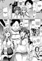 Shita no Okuchi de Chu ♥ Chu ♥ Shiyo / 下のおくちでちゅっ♥ちゅ♥しよ + 4Pリーフレット [Marui Maru] [Original] Thumbnail Page 198