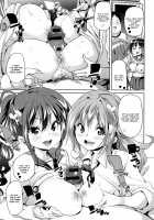 Shita no Okuchi de Chu ♥ Chu ♥ Shiyo / 下のおくちでちゅっ♥ちゅ♥しよ + 4Pリーフレット [Marui Maru] [Original] Thumbnail Page 207
