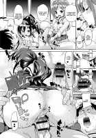 Shita no Okuchi de Chu ♥ Chu ♥ Shiyo / 下のおくちでちゅっ♥ちゅ♥しよ + 4Pリーフレット [Marui Maru] [Original] Thumbnail Page 210