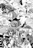 Shita no Okuchi de Chu ♥ Chu ♥ Shiyo / 下のおくちでちゅっ♥ちゅ♥しよ + 4Pリーフレット [Marui Maru] [Original] Thumbnail Page 34