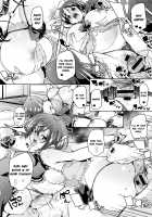 Shita no Okuchi de Chu ♥ Chu ♥ Shiyo / 下のおくちでちゅっ♥ちゅ♥しよ + 4Pリーフレット [Marui Maru] [Original] Thumbnail Page 58