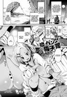 Shita no Okuchi de Chu ♥ Chu ♥ Shiyo / 下のおくちでちゅっ♥ちゅ♥しよ + 4Pリーフレット [Marui Maru] [Original] Thumbnail Page 62