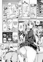 Shita no Okuchi de Chu ♥ Chu ♥ Shiyo / 下のおくちでちゅっ♥ちゅ♥しよ + 4Pリーフレット [Marui Maru] [Original] Thumbnail Page 64