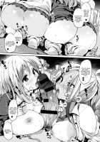Shita no Okuchi de Chu ♥ Chu ♥ Shiyo / 下のおくちでちゅっ♥ちゅ♥しよ + 4Pリーフレット [Marui Maru] [Original] Thumbnail Page 67