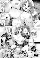 Shita no Okuchi de Chu ♥ Chu ♥ Shiyo / 下のおくちでちゅっ♥ちゅ♥しよ + 4Pリーフレット [Marui Maru] [Original] Thumbnail Page 71