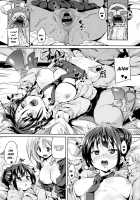 Shita no Okuchi de Chu ♥ Chu ♥ Shiyo / 下のおくちでちゅっ♥ちゅ♥しよ + 4Pリーフレット [Marui Maru] [Original] Thumbnail Page 77