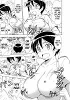 πr2 [Yoshida Gorou] [Original] Thumbnail Page 06