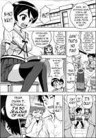 πr2 #2 [Yoshida Gorou] [Original] Thumbnail Page 04