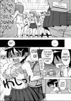 πr2 #2 [Yoshida Gorou] [Original] Thumbnail Page 05