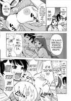 πr2 #2 [Yoshida Gorou] [Original] Thumbnail Page 06