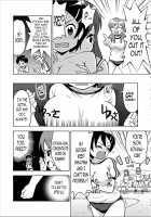 πr2 #2 [Yoshida Gorou] [Original] Thumbnail Page 07