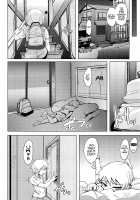 Crossing Paths / ゆきずりおねショタ足コキ [Okyuuri] [Original] Thumbnail Page 18