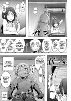 Crossing Paths / ゆきずりおねショタ足コキ [Okyuuri] [Original] Thumbnail Page 19