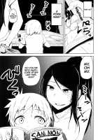 Crossing Paths / ゆきずりおねショタ足コキ [Okyuuri] [Original] Thumbnail Page 25