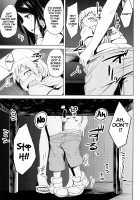 Crossing Paths / ゆきずりおねショタ足コキ [Okyuuri] [Original] Thumbnail Page 27