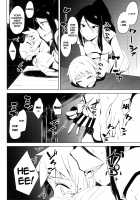 Crossing Paths / ゆきずりおねショタ足コキ [Okyuuri] [Original] Thumbnail Page 28