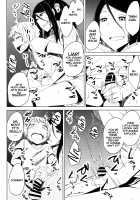 Crossing Paths / ゆきずりおねショタ足コキ [Okyuuri] [Original] Thumbnail Page 36