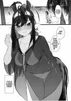 Thoroughbred Early Days 2 / サラブレットアーリーデイズ2 [Beijuu] [Kemono Friends] Thumbnail Page 22