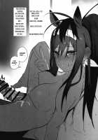 Thoroughbred Early Days 2 / サラブレットアーリーデイズ2 [Beijuu] [Kemono Friends] Thumbnail Page 30