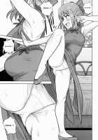 Aru Hi no Futari MelBlo Hen / ある日の二人 メルブラ編 [Tsurui] [Tsukihime] Thumbnail Page 28