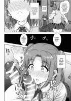 Aru Hi no Futari MelBlo Hen / ある日の二人 メルブラ編 [Tsurui] [Tsukihime] Thumbnail Page 09