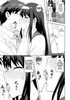 Aru Hi no Futari Akiha Hen / ある日のふたり 秋葉編 [Tsurui] [Tsukihime] Thumbnail Page 10