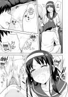 Aru Hi no Futari Akiha Hen / ある日のふたり 秋葉編 [Tsurui] [Tsukihime] Thumbnail Page 14