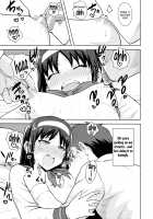 Aru Hi no Futari Akiha Hen / ある日のふたり 秋葉編 [Tsurui] [Tsukihime] Thumbnail Page 16