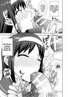 Aru Hi no Futari Akiha Hen / ある日のふたり 秋葉編 [Tsurui] [Tsukihime] Thumbnail Page 22