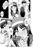 Aru Hi no Futari Akiha Hen / ある日のふたり 秋葉編 [Tsurui] [Tsukihime] Thumbnail Page 24