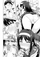 Aru Hi no Futari Akiha Hen / ある日のふたり 秋葉編 [Tsurui] [Tsukihime] Thumbnail Page 25