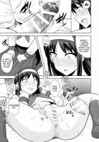 Aru Hi no Futari Akiha Hen / ある日のふたり 秋葉編 [Tsurui] [Tsukihime] Thumbnail Page 28