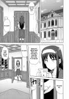 Aru Hi no Futari Akiha Hen / ある日のふたり 秋葉編 [Tsurui] [Tsukihime] Thumbnail Page 02