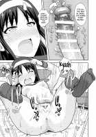 Aru Hi no Futari Akiha Hen / ある日のふたり 秋葉編 [Tsurui] [Tsukihime] Thumbnail Page 30