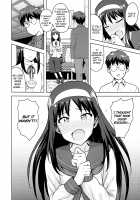 Aru Hi no Futari Akiha Hen / ある日のふたり 秋葉編 [Tsurui] [Tsukihime] Thumbnail Page 35