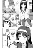 Aru Hi no Futari Akiha Hen / ある日のふたり 秋葉編 [Tsurui] [Tsukihime] Thumbnail Page 03