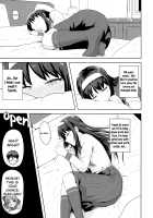 Aru Hi no Futari Akiha Hen / ある日のふたり 秋葉編 [Tsurui] [Tsukihime] Thumbnail Page 04