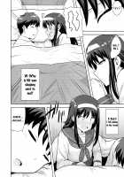 Aru Hi no Futari Akiha Hen / ある日のふたり 秋葉編 [Tsurui] [Tsukihime] Thumbnail Page 05