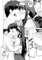 Aru Hi no Futari Akiha Hen / ある日のふたり 秋葉編 [Tsurui] [Tsukihime] Thumbnail Page 07