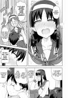 Aru Hi no Futari Akiha Hen / ある日のふたり 秋葉編 [Tsurui] [Tsukihime] Thumbnail Page 08