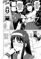 Aru Hi no Futari Akiha Hen / ある日のふたり 秋葉編 [Tsurui] [Tsukihime] Thumbnail Page 09