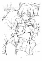 Onegai! Darjeeling-sama 2 / おねがい!ダージリンさま2 [Shikei] [Girls Und Panzer] Thumbnail Page 21